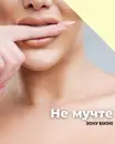 Фото компанії Laser Top Ua