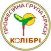 Фото компанії Школа перукарської справи "Колібрі"