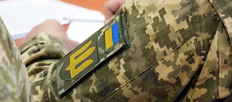 Фото компанії Адвокат "Удовиченко Ольга Юріївна"