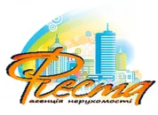 Фото компанії Агентство нерухомості "Фієста"