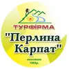 Логотип компанії Турфірма "Перлина Карпат"