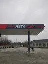 Фото компанії АЗС "Авто плюс"