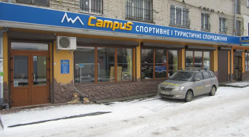 Фото компанії Магазин "CampuS"