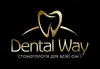 Логотип компанії Стоматологія "Dental Way"