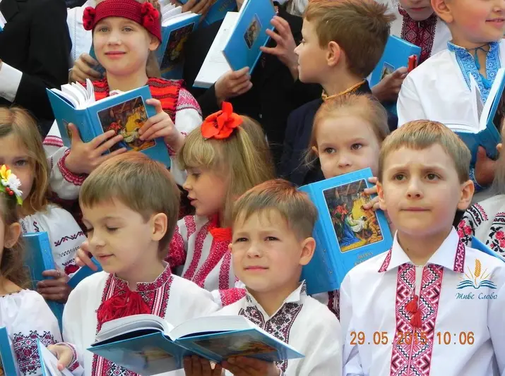 Фото компанії Приватний ліцей "ЖИВЕ СЛОВО"