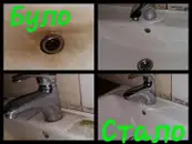 Фото компанії Клінінгова компанія "Зоря"