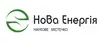 Логотип компанії Наукове містечко "Нова енергія"