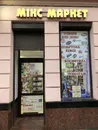 Фото компанії Магазин "Мікс Маркет"