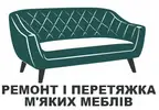 Фото компанії Виготовлення м'яких меблів