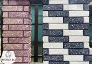 Фото компанії Компанія "Імперіал Буд"