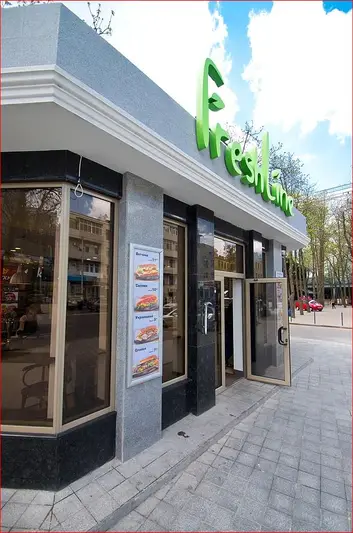 Фото компанії Freshline