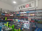 Фото компанії Автомагазин "VENOL"