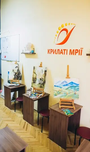 Фото компанії Художня студія "Крилаті мрії"