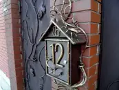 Фото компанії Ковальський Двір "Ланцелот"