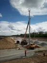 Фото компанії Vagintour
