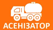 Фото компанії Асенізатор. Викачка до 4 метрів кубічних