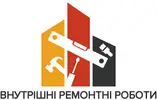 Фото компанії Ремонтні роботи