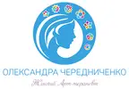 Фото компанії Жіночий психолог, арт терапевт