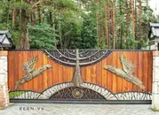 Фото компанії Керн-ВВ