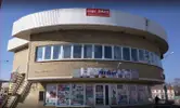 Фото компанії Ямал