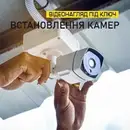 Фото компанії Група компаній "Колекс"