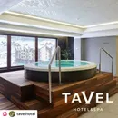 Фото компанії Tavel Hotel & SPA