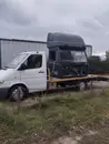 Фото компанії Evacuator_if