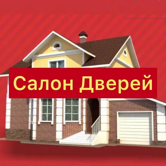 Фото компанії Салон Дверей