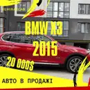 Фото компанії EmiratCar