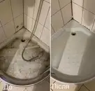 Фото компанії МИ є КЛІНІНГ
