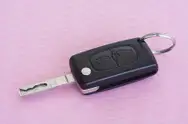 Фото компанії VIK Key