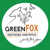 Фото компанії GreenFox