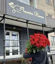 Фото компанії Флористична майстерня "FlowersRivne"