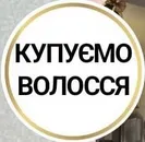 Фото компанії Перукарня "Стиль"