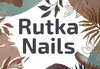 Логотип компанії Nails by Rutka Lesia