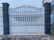 Фото компанії Європаркан