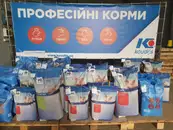 Фото компанії Професійні корми