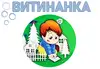 Логотип компанії Центр дитячого розвитку "Витинанка"