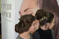 Фото компанії Студія краси Юлії Нікітіної