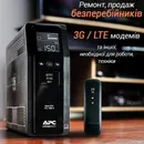 Фото компанії TALEX help