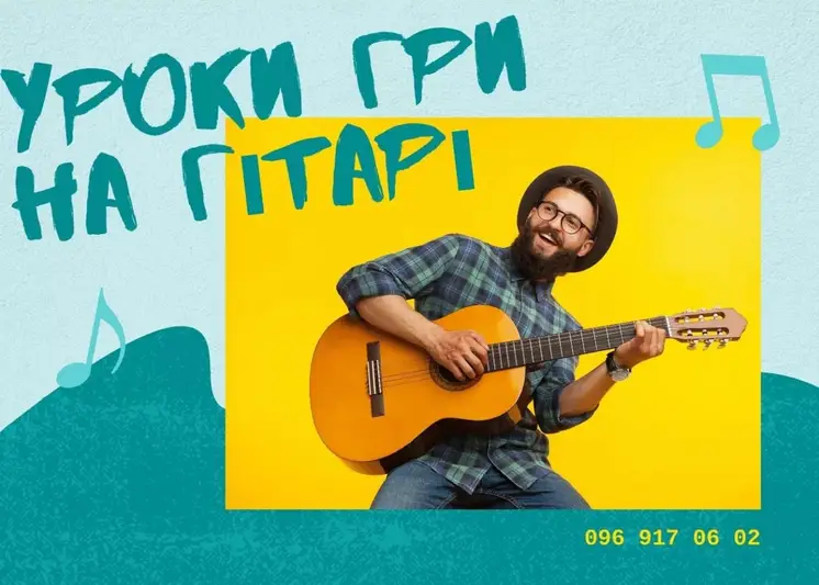Фото компанії Родинний центр "Рясне"