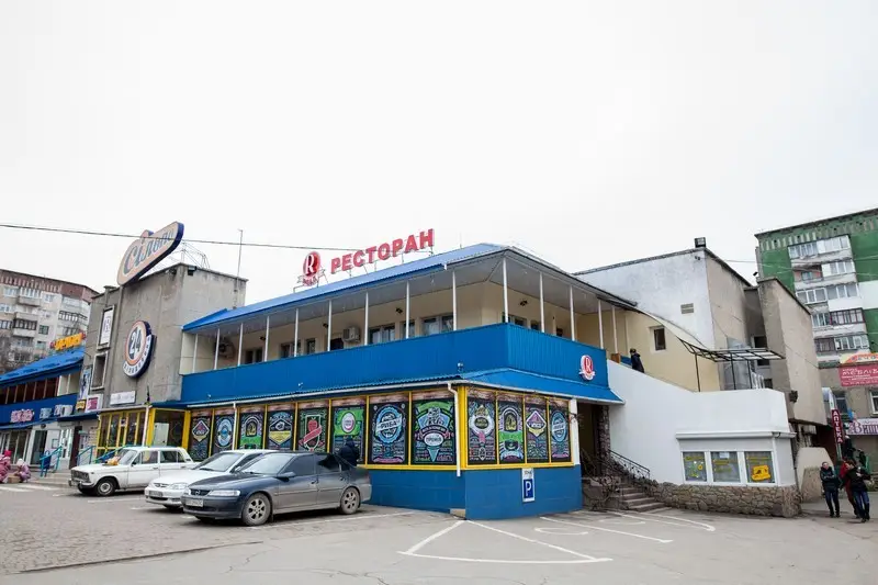 Фото компанії Ресторан "Реал"