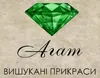 Логотип компанії Агат