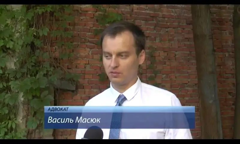 Фото компанії Адвокат "Масюк Василь Васильович"