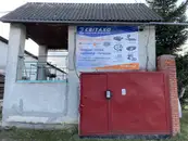 Фото компанії Світахо