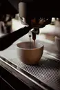 Фото компанії Coffee BIM Station
