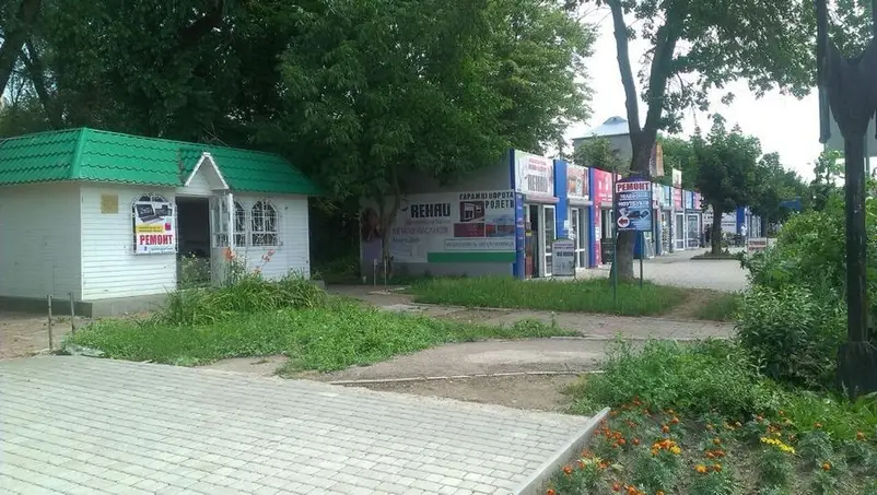 Фото компанії Digital Center