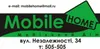 Логотип компанії Магазин "Mobile Home"