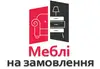 Логотип компанії Меблі на замовлення