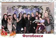 Фото компанії BR Style Studio